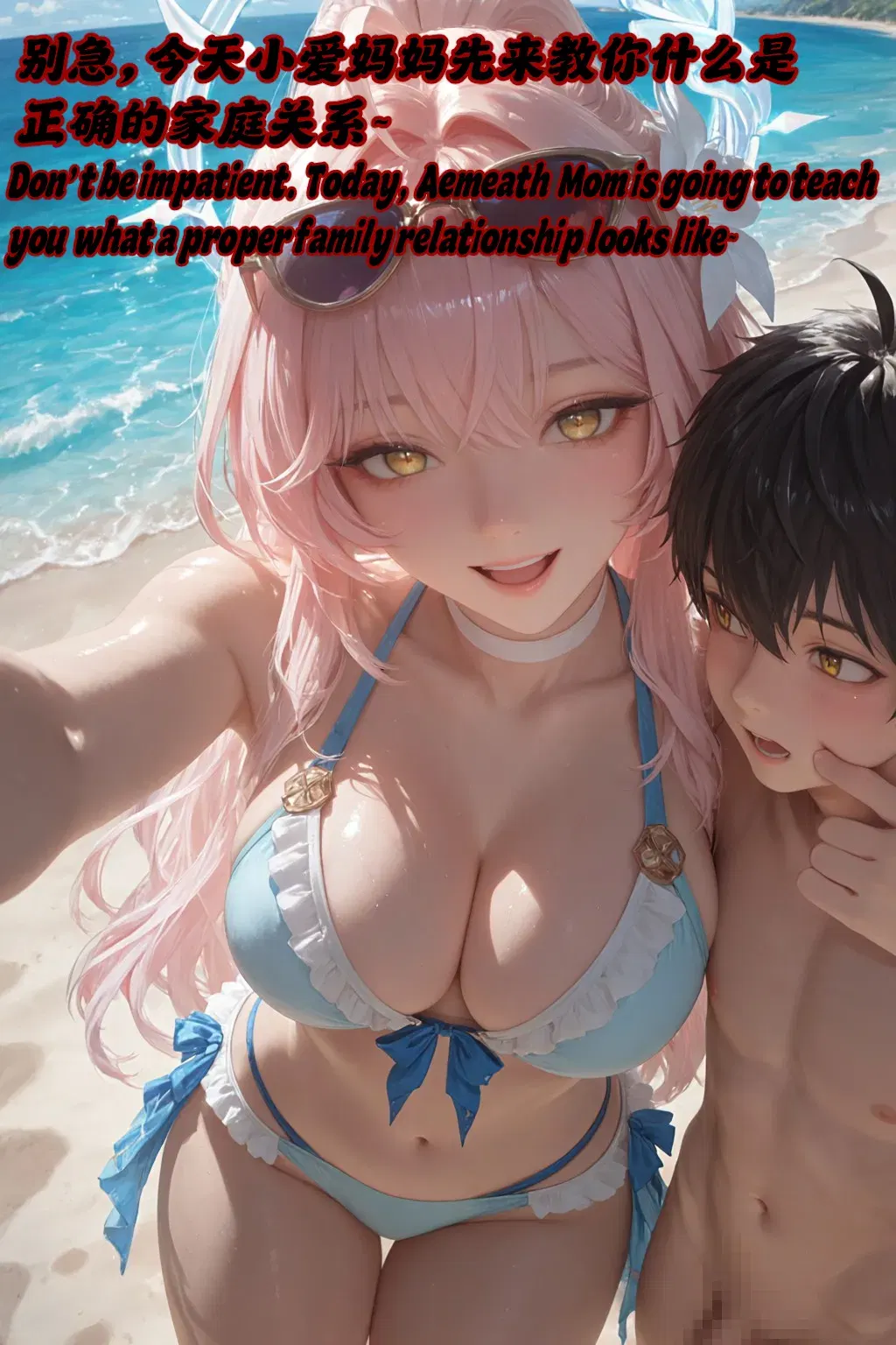 Image #11
