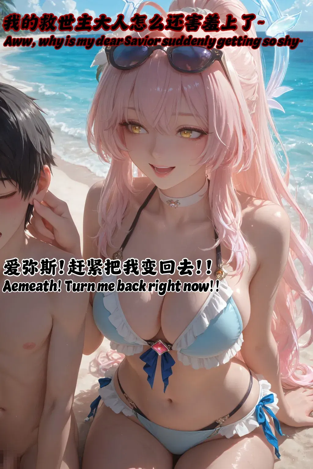 Image #12