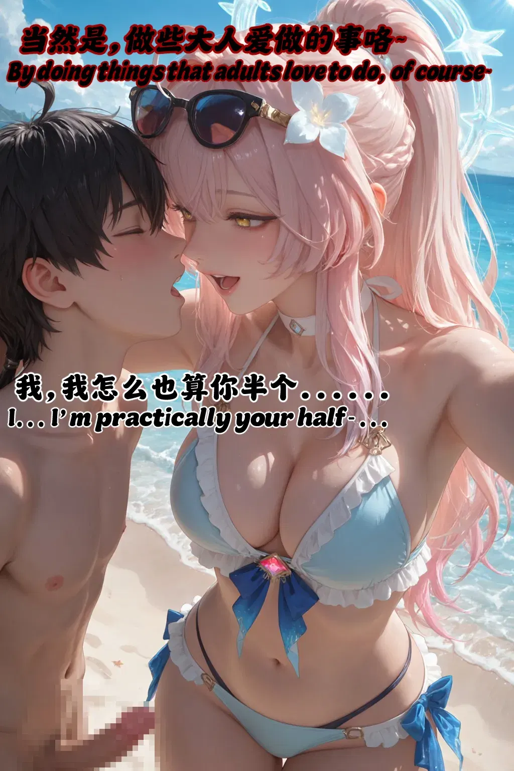 Image #14