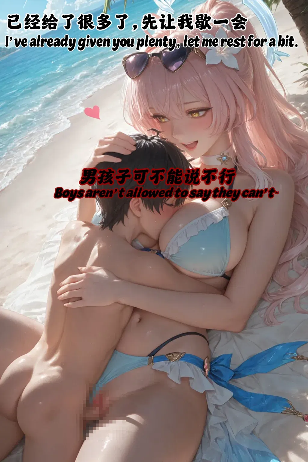 Image #34