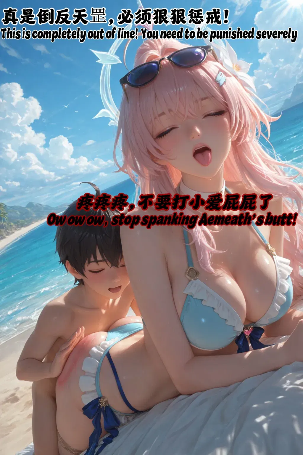 Image #39