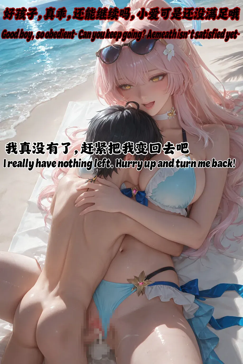 Image #40