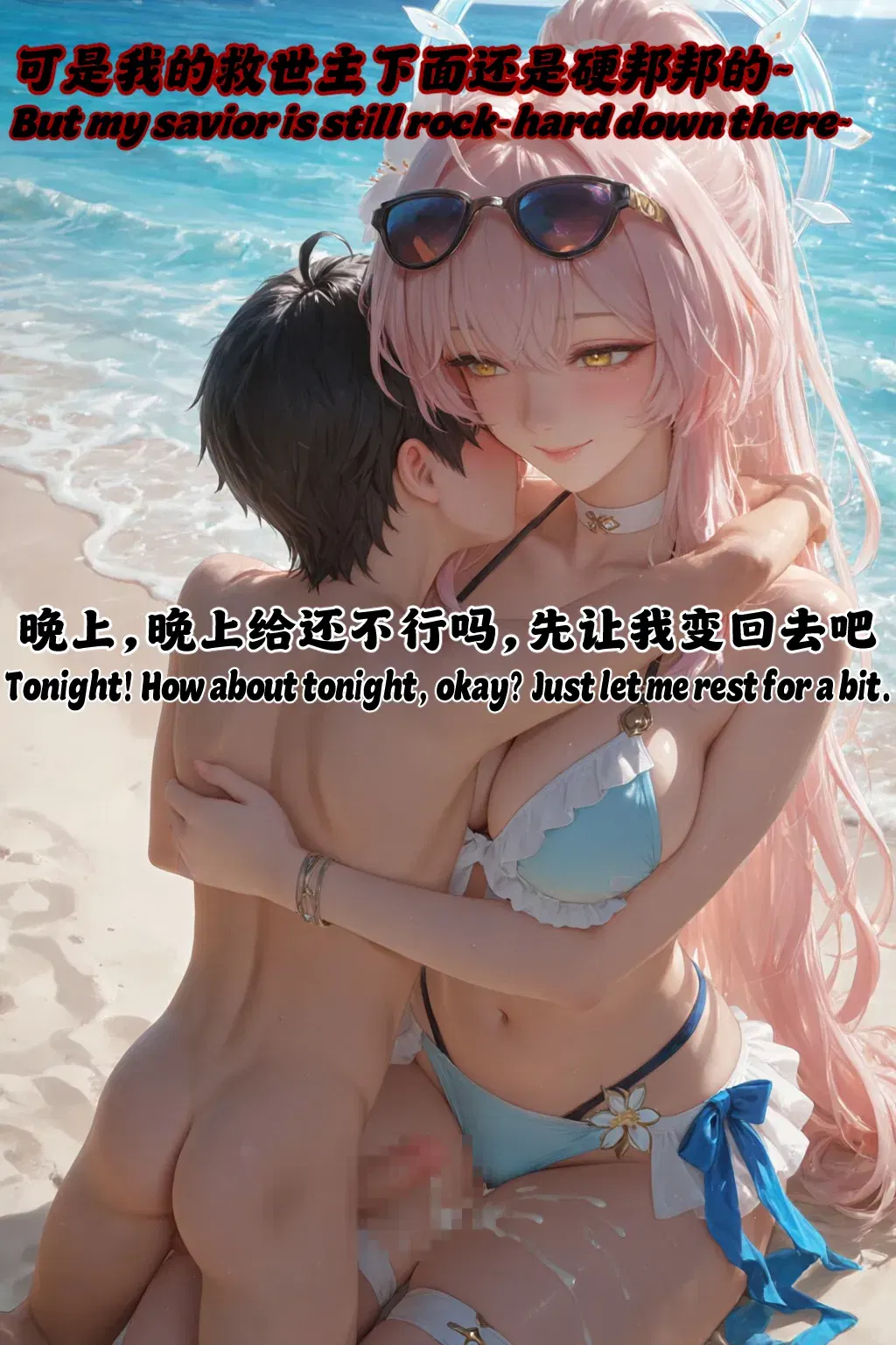 Image #41