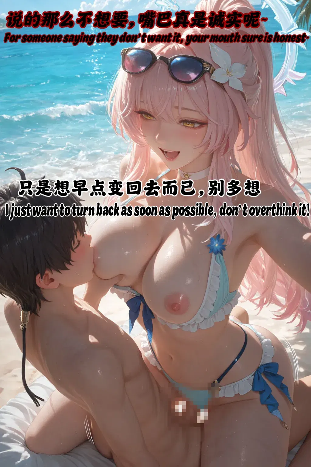 Image #43