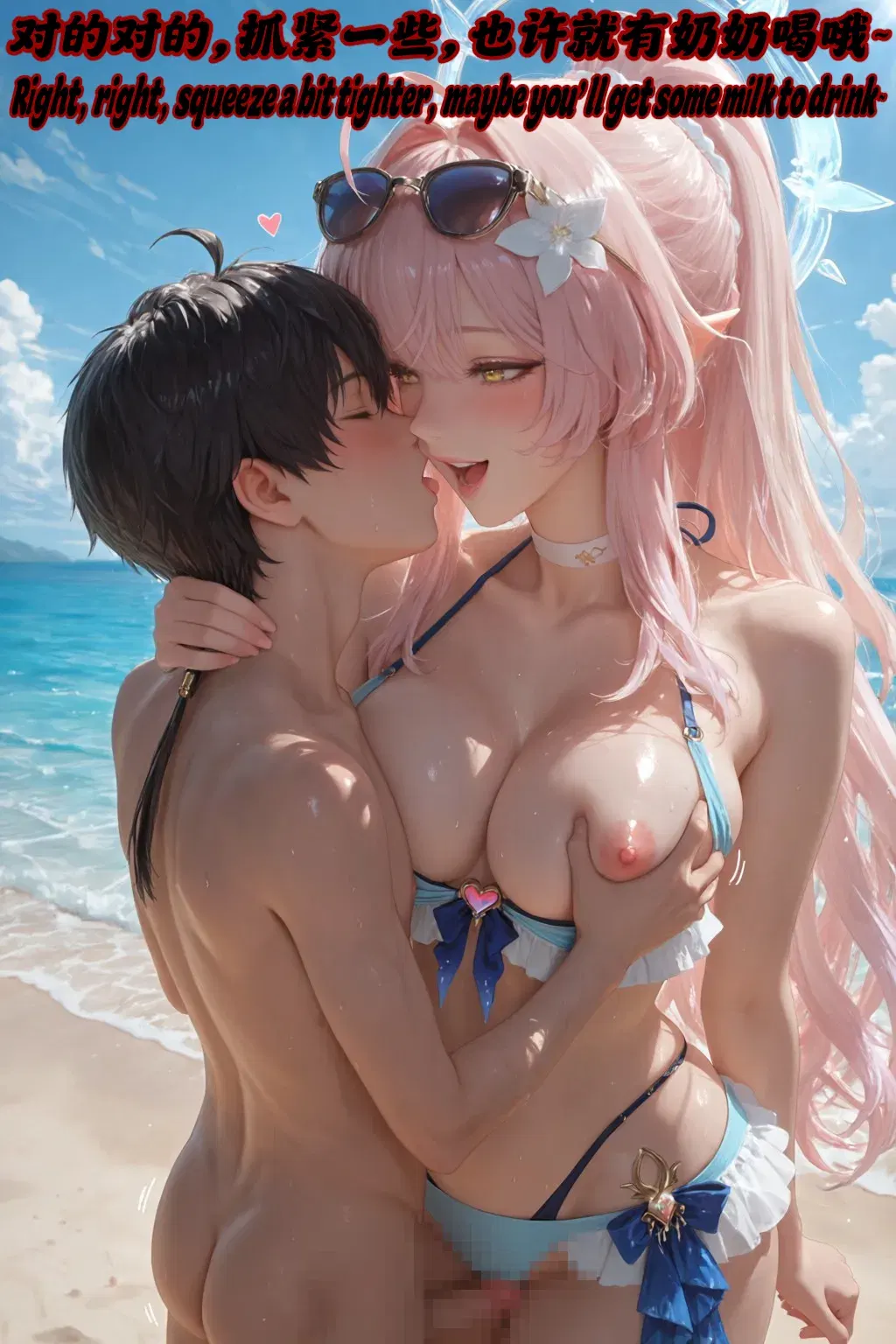 Image #44