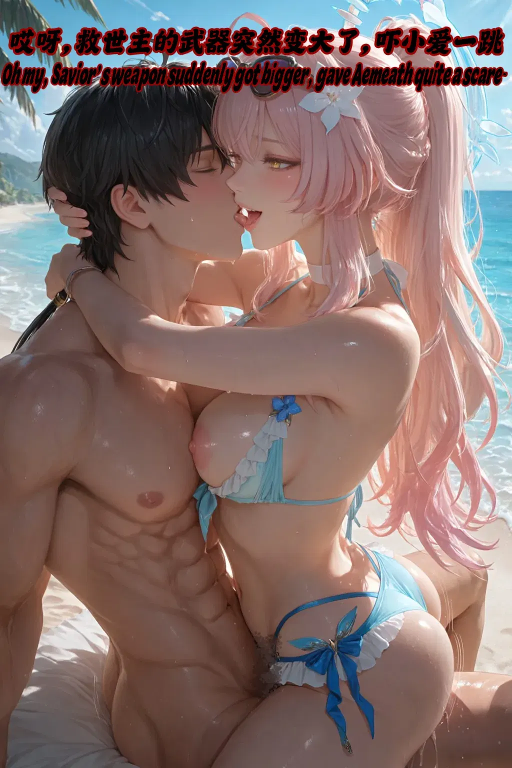 Image #48