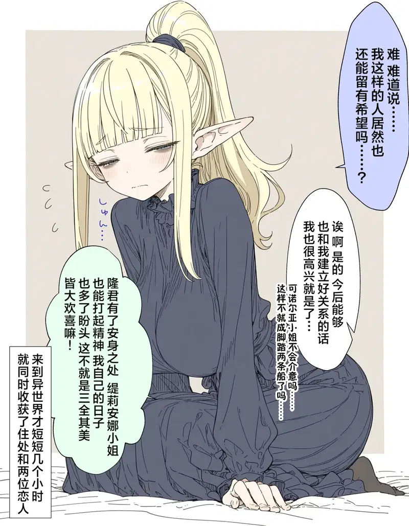 Image #17