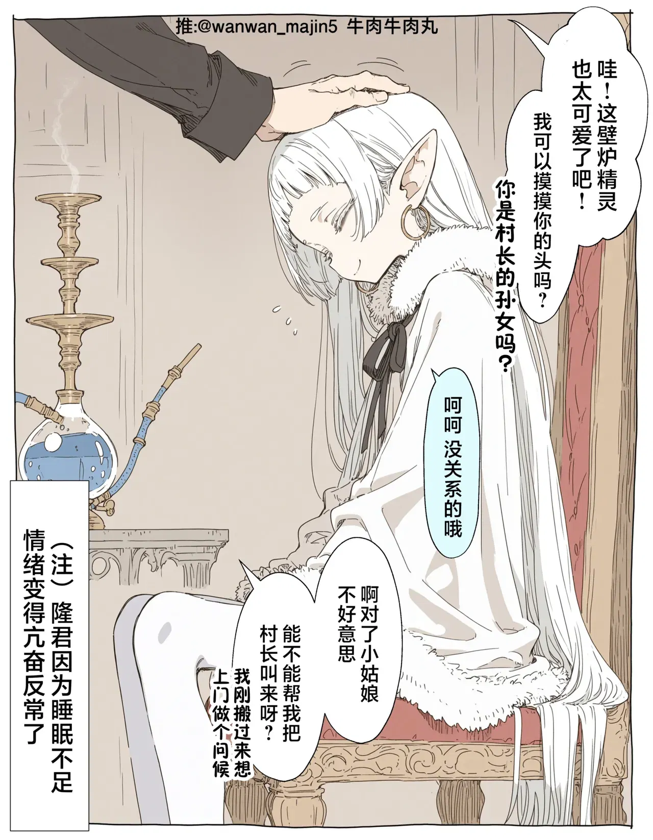 Image #40