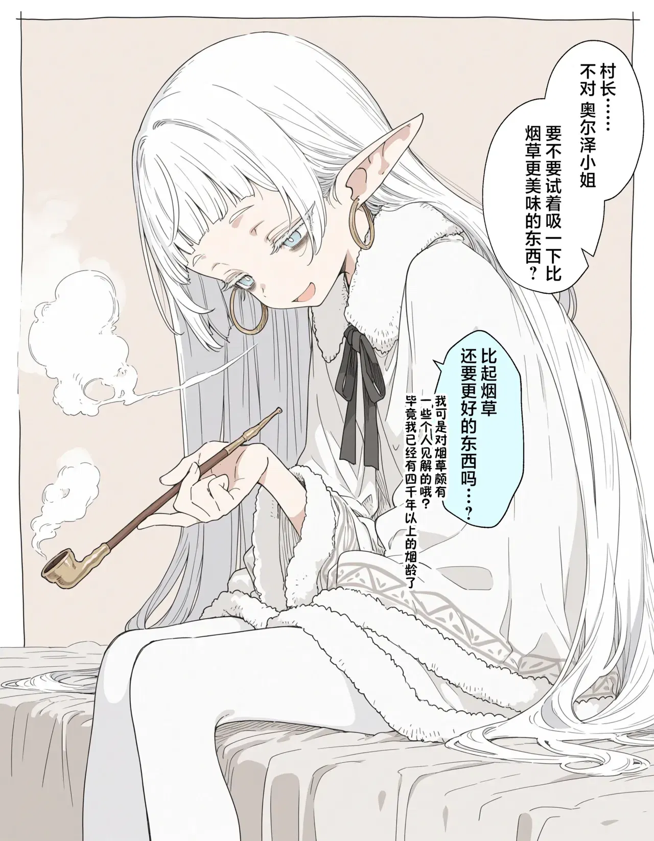 Image #63