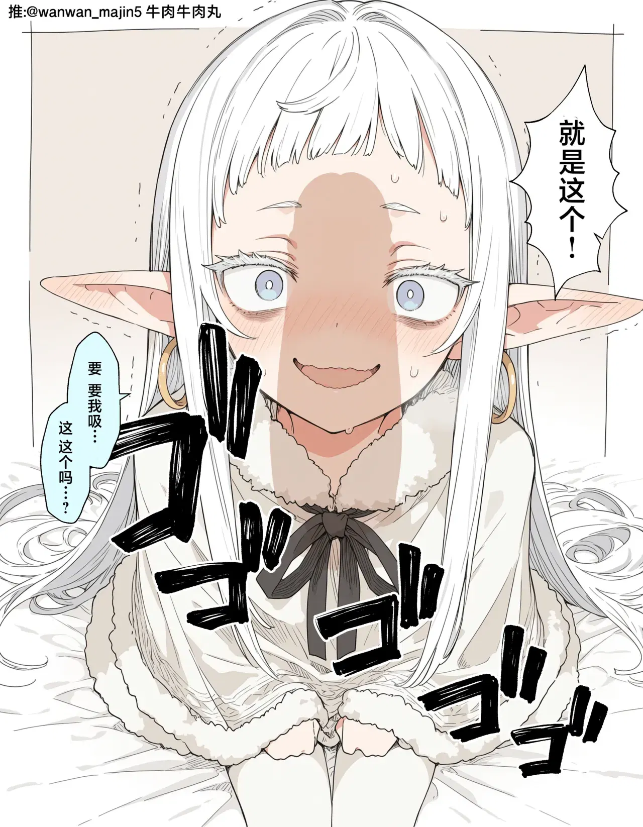 Image #64