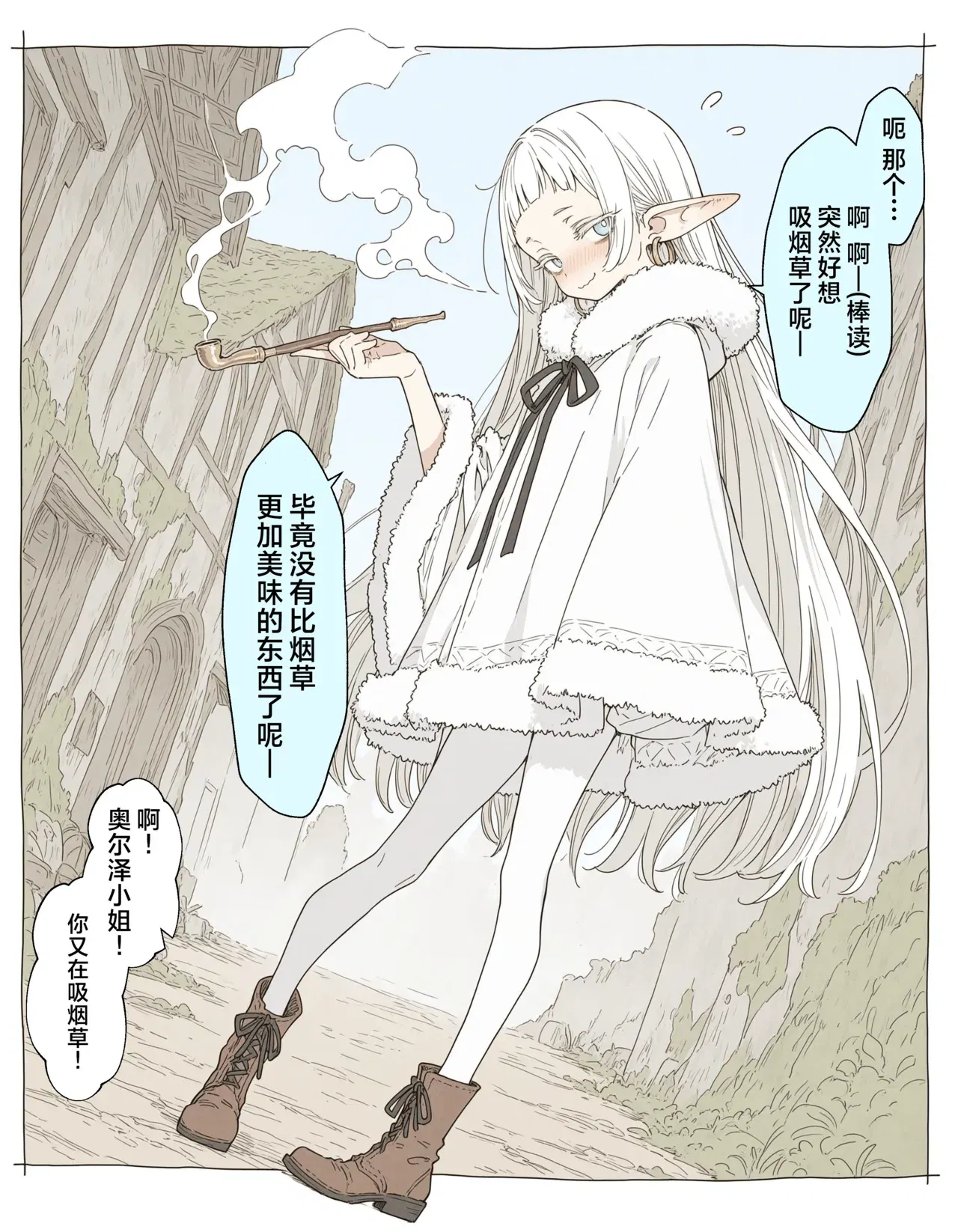 Image #68