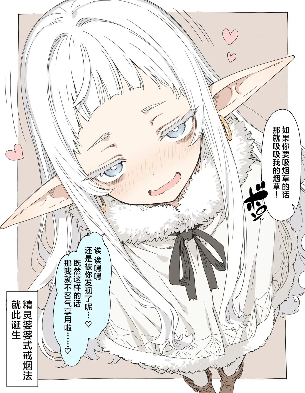 Image #69