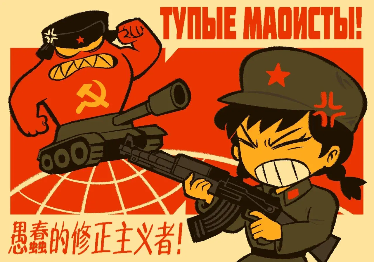 Image #148