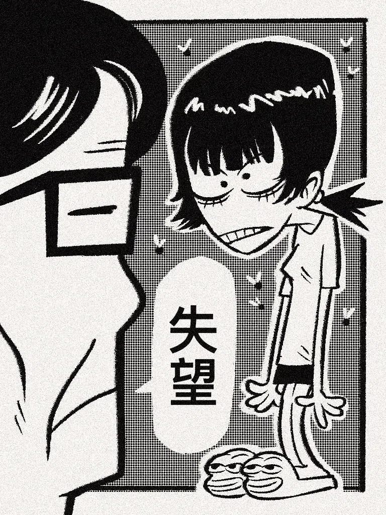 Image #164
