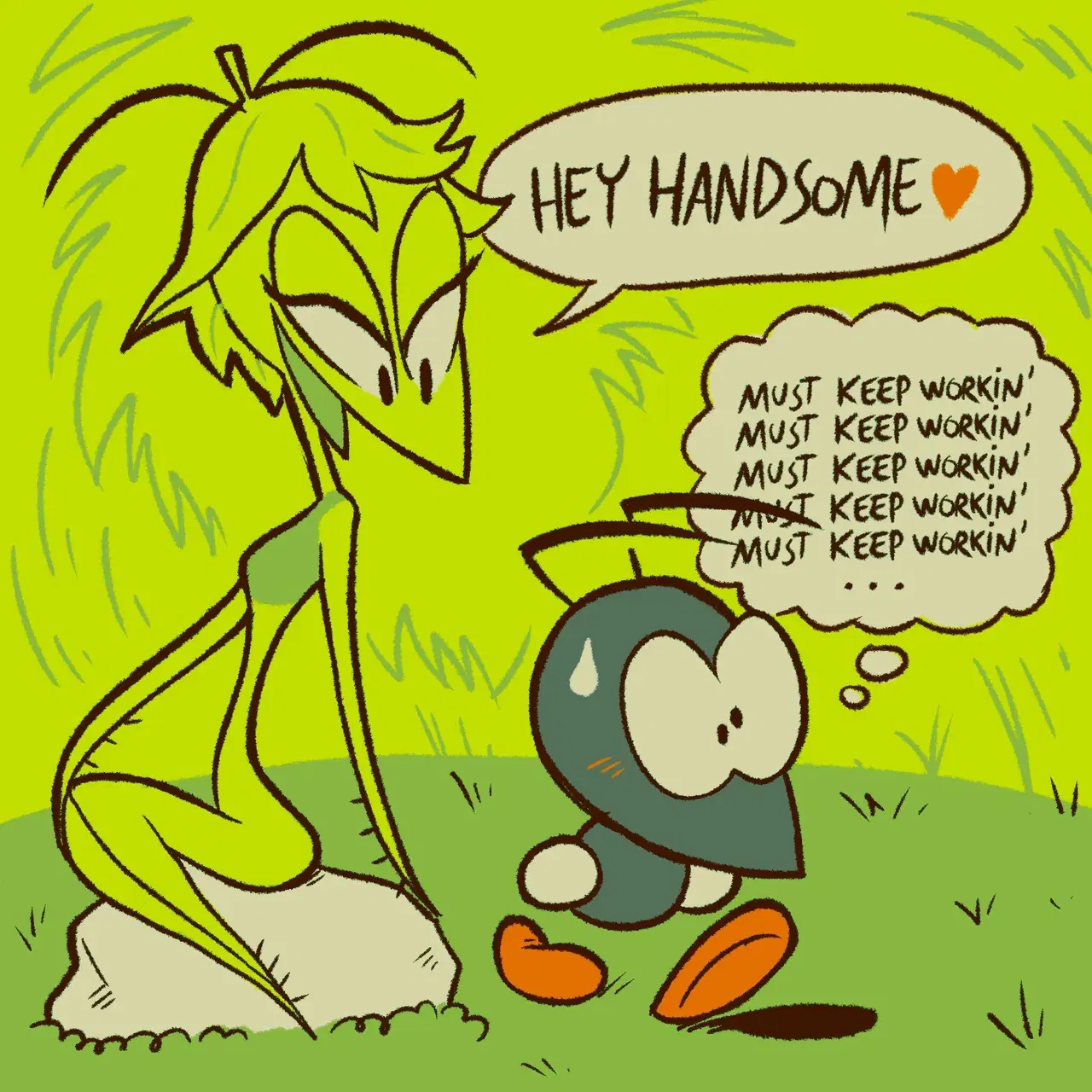 Image #226