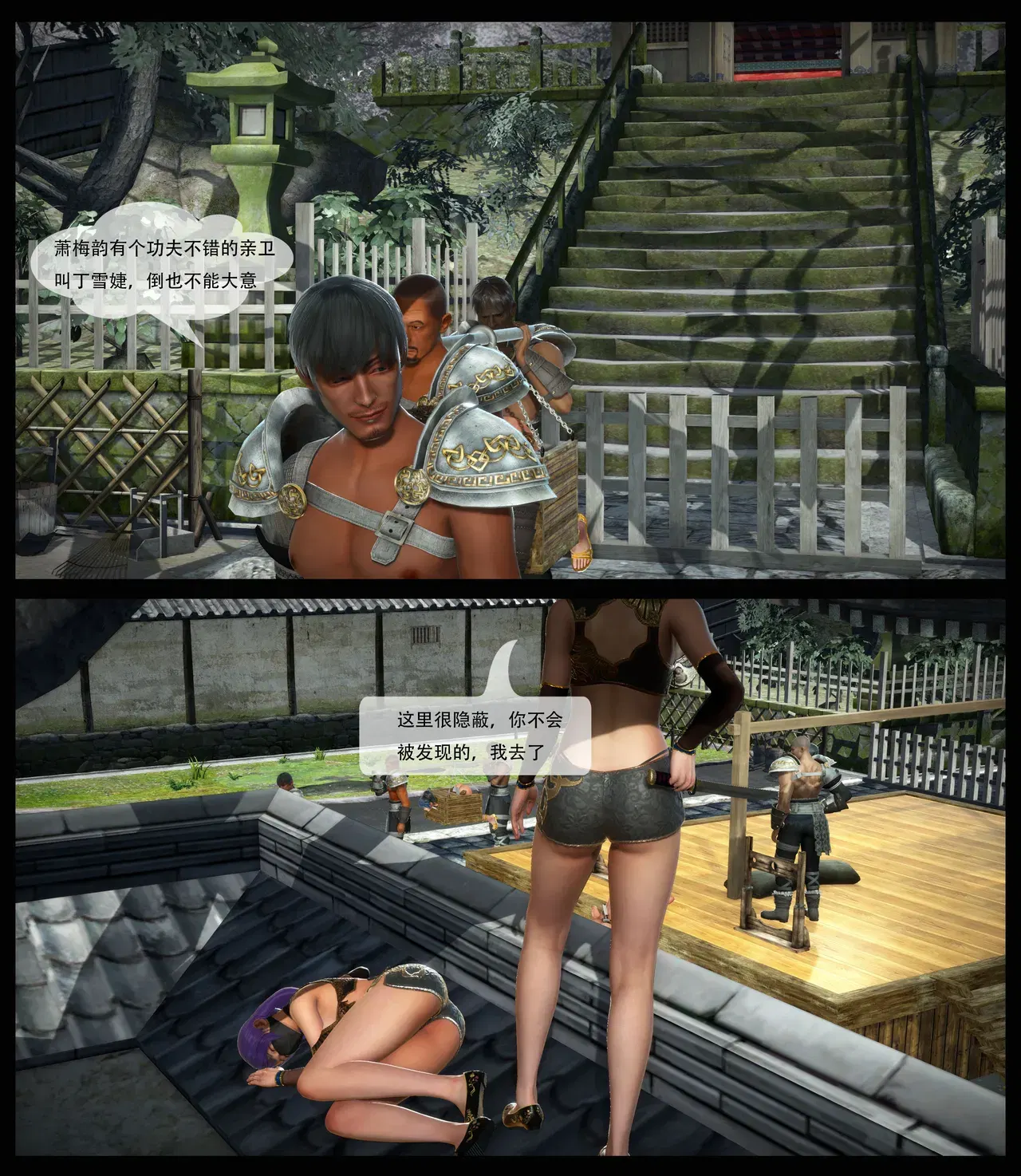 Image #126