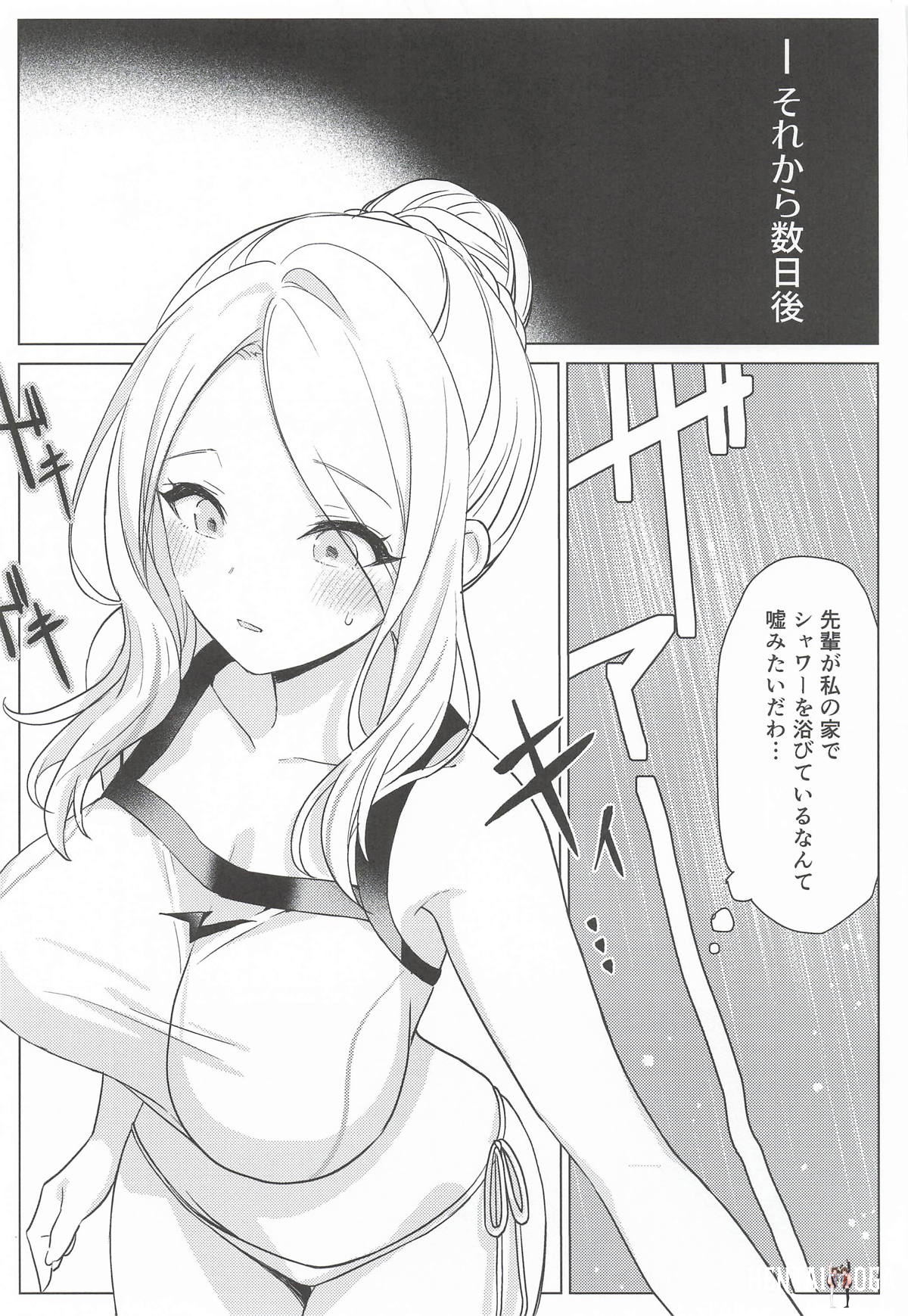Image #22