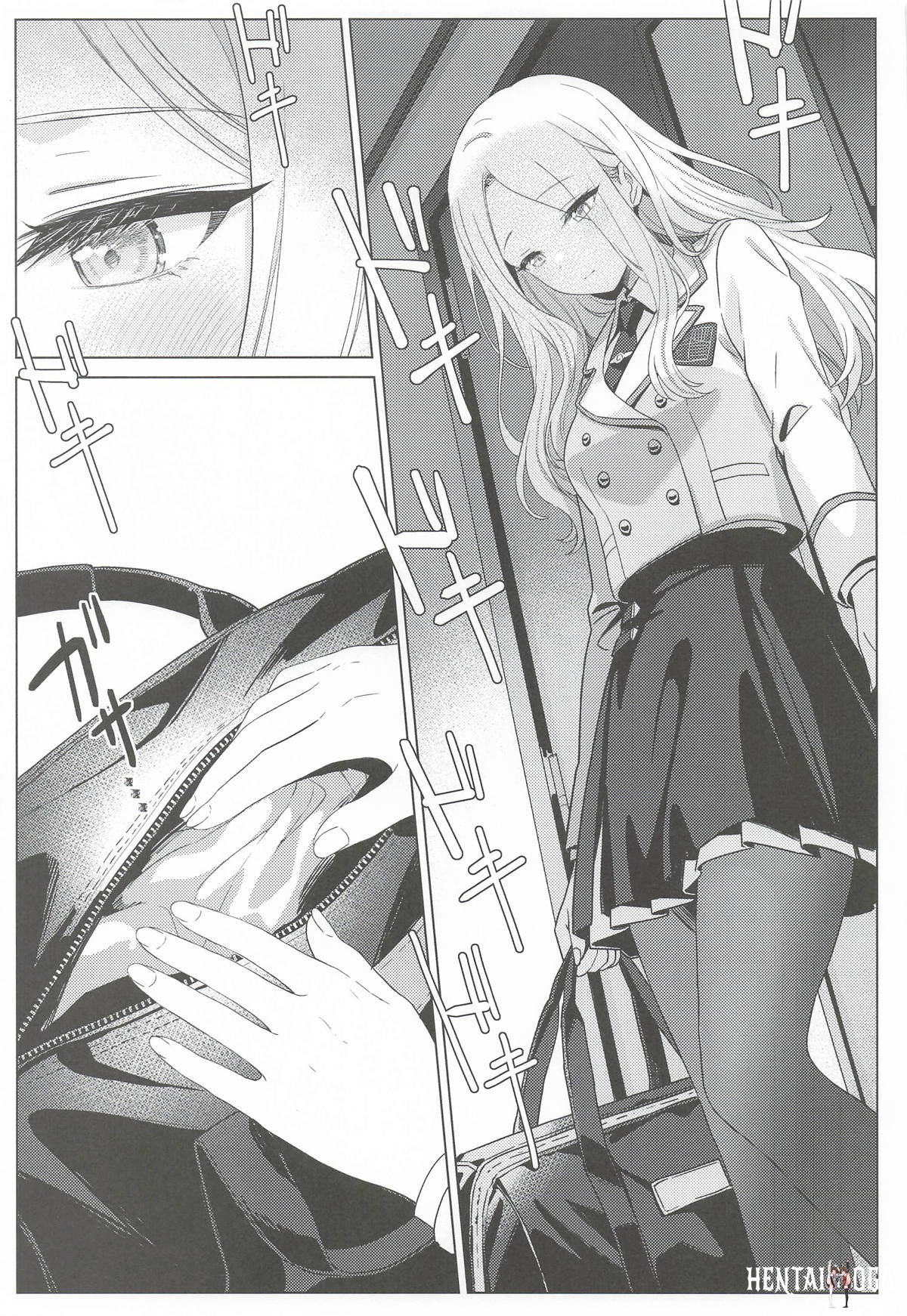Image #6