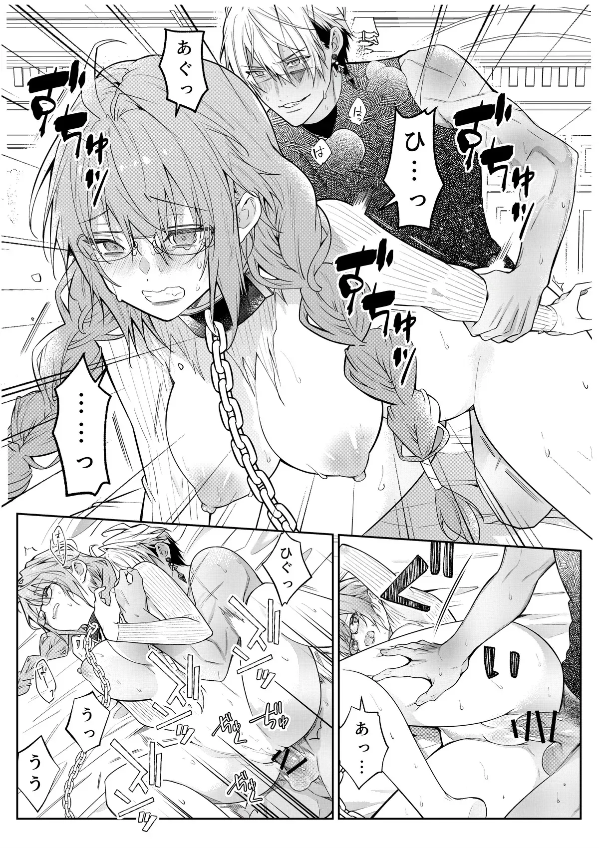 Image #32