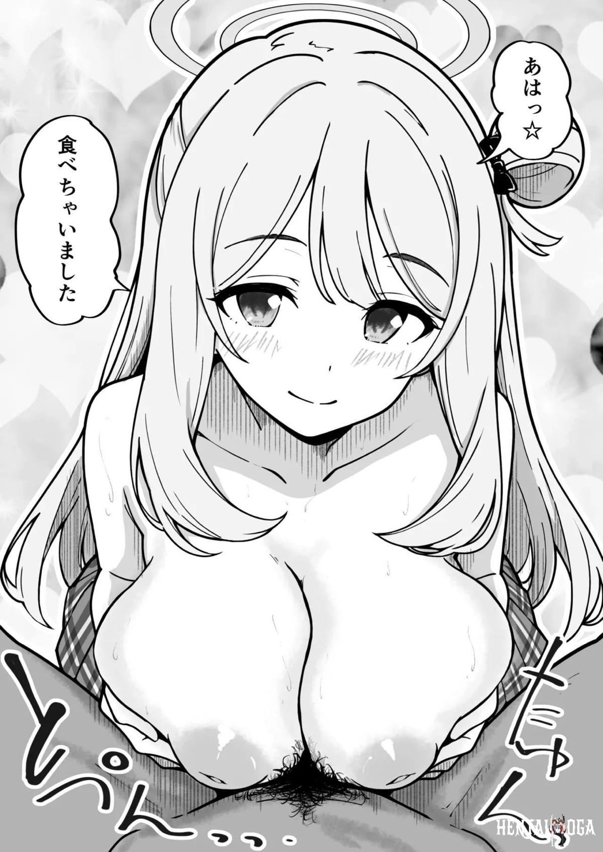 Image #8