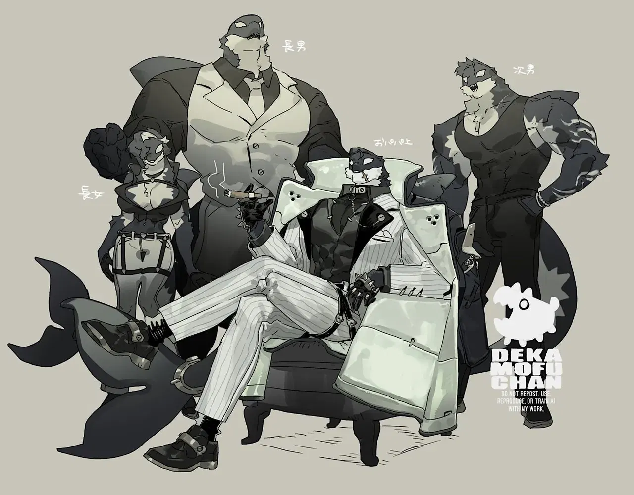 Image #147