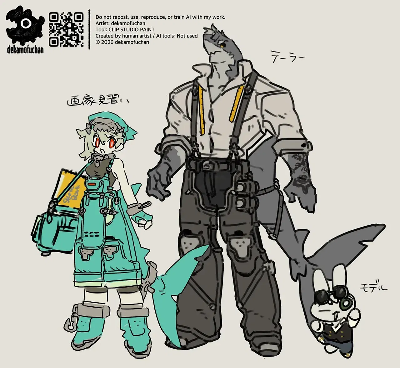 Image #183