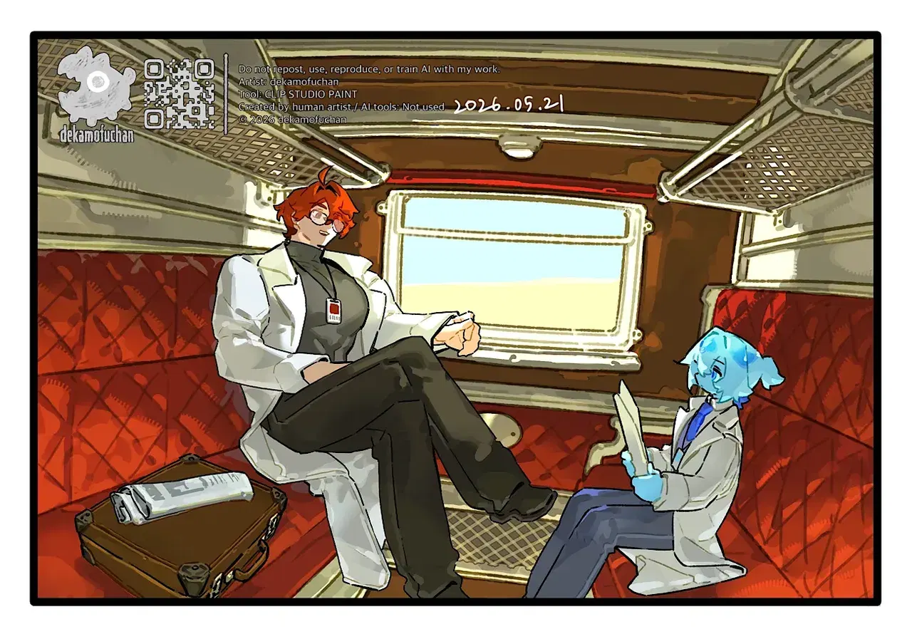 Image #200