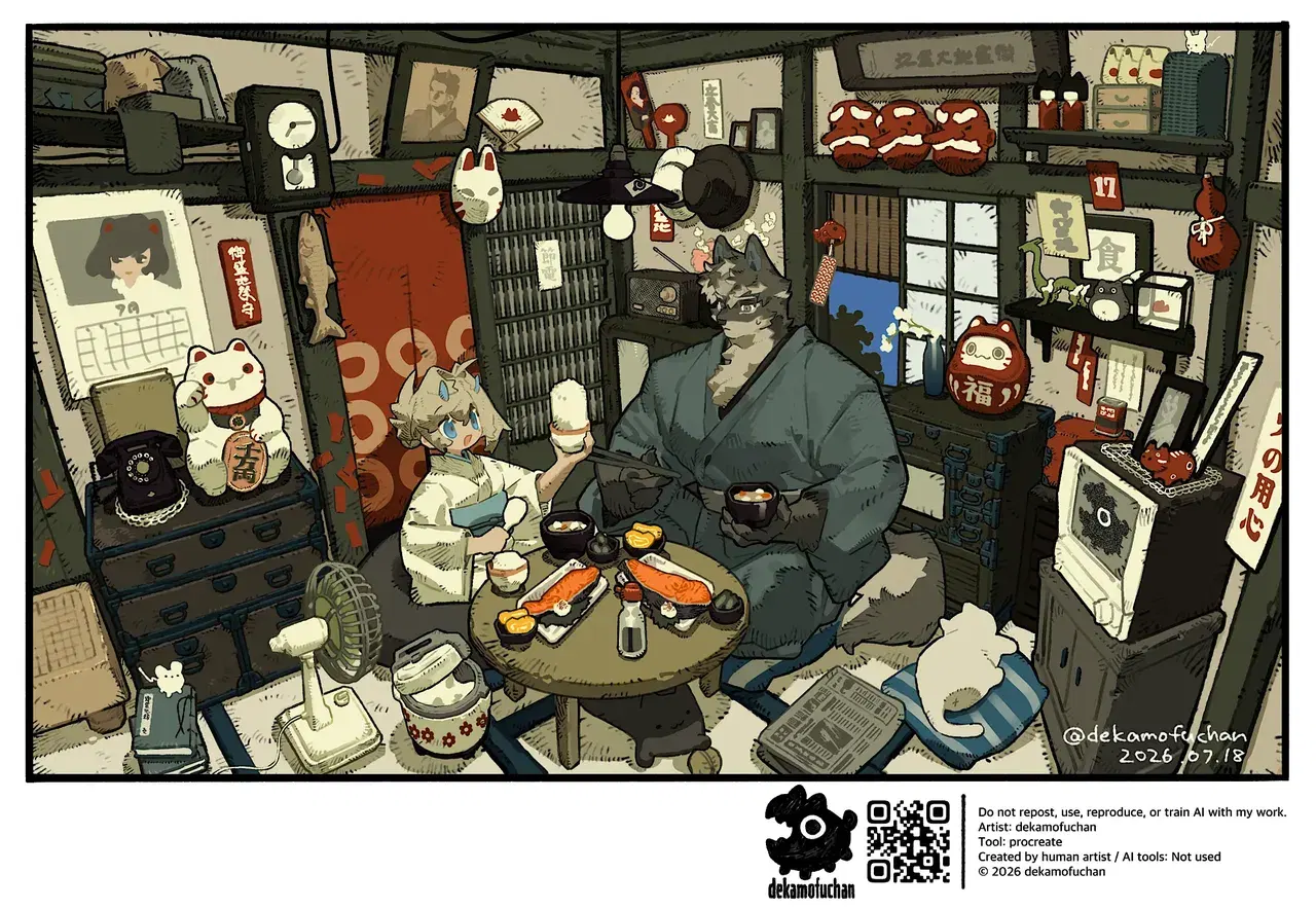 Image #216
