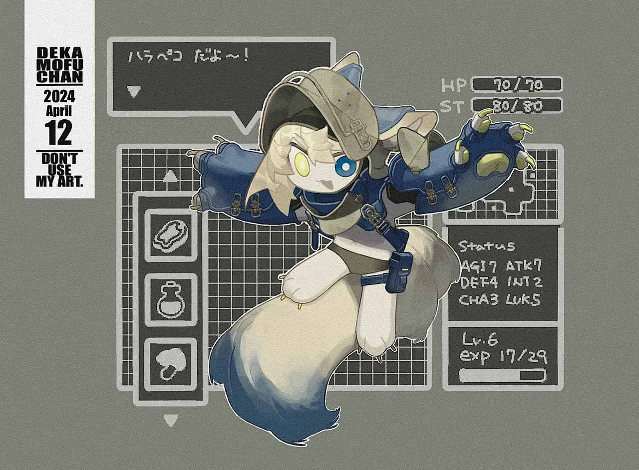 Image #76