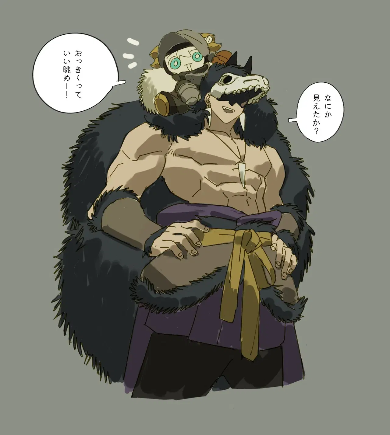 Image #80