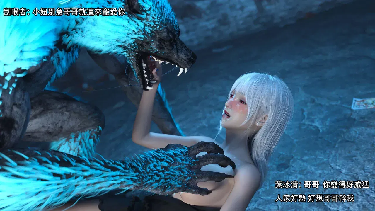 Image #56