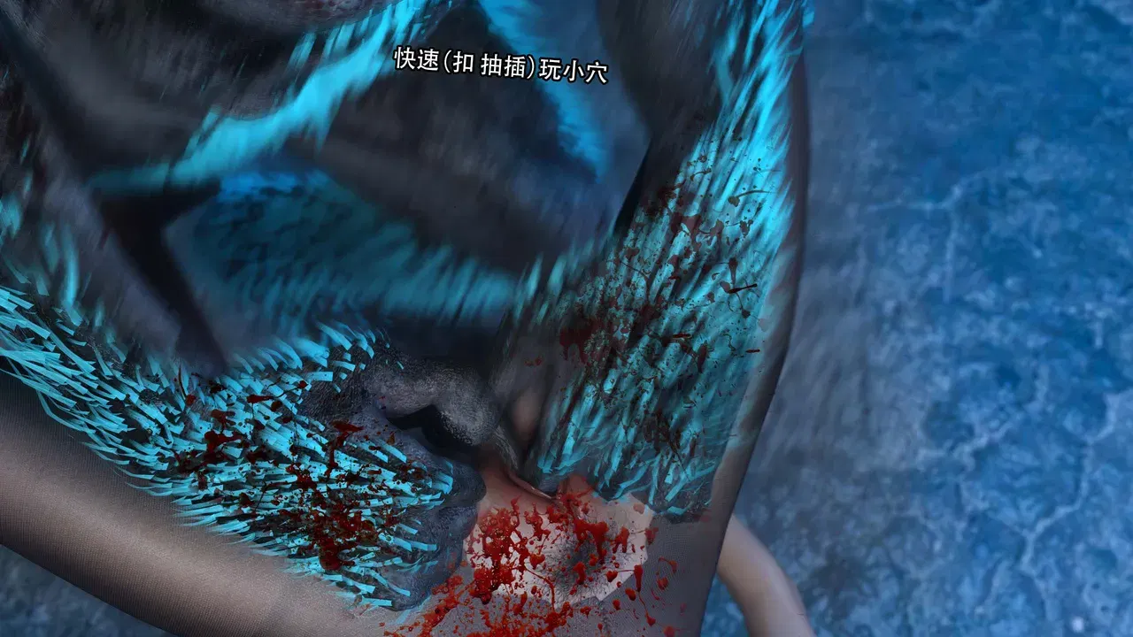 Image #80
