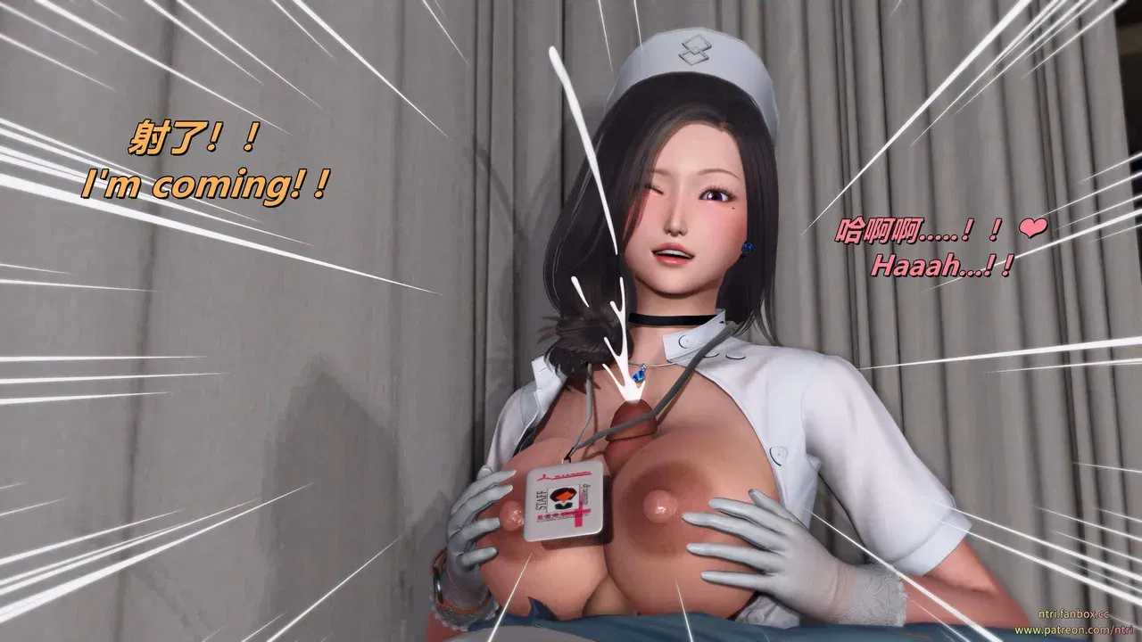 Image #121