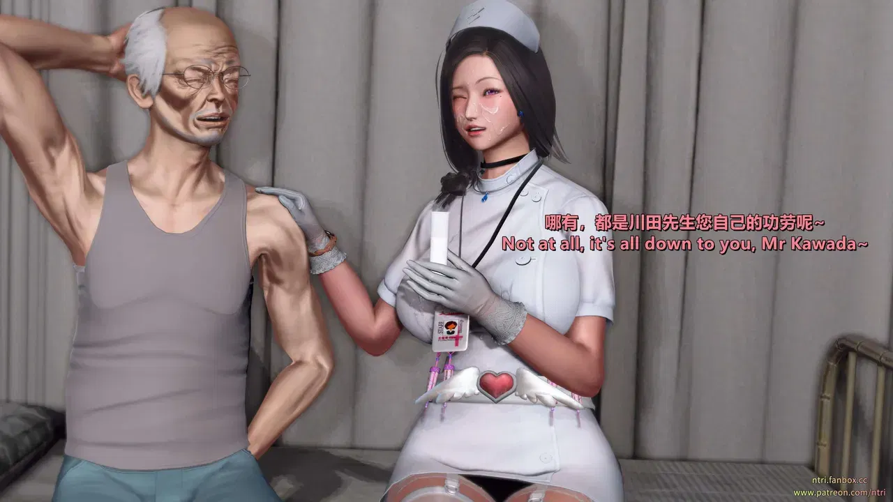Image #126