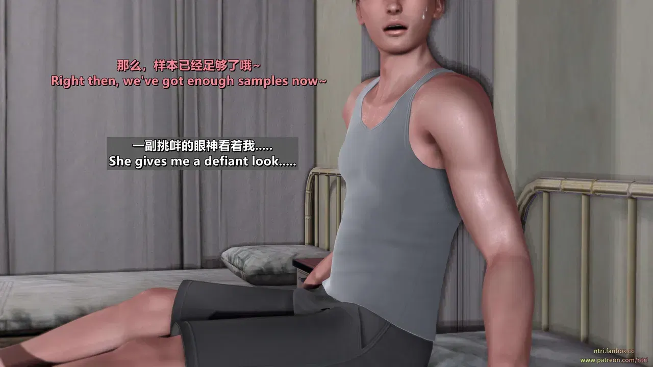 Image #127