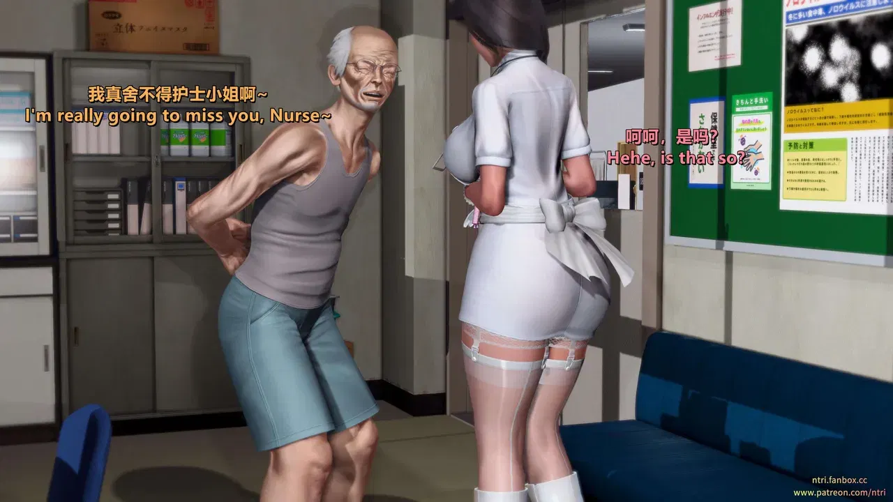 Image #129