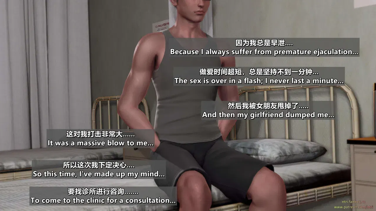 Image #14