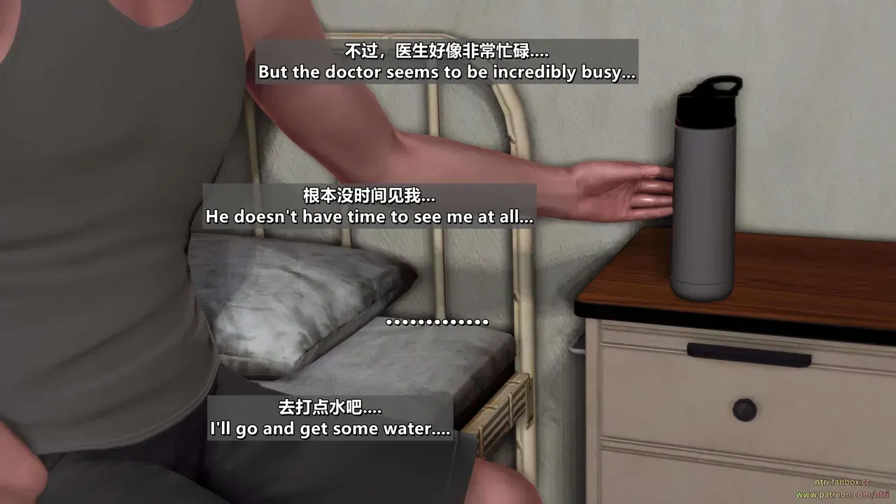 Image #15