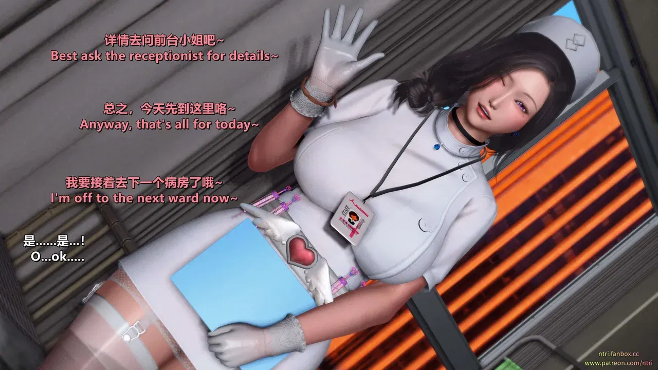 Image #171