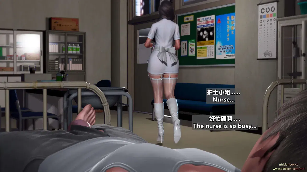 Image #172
