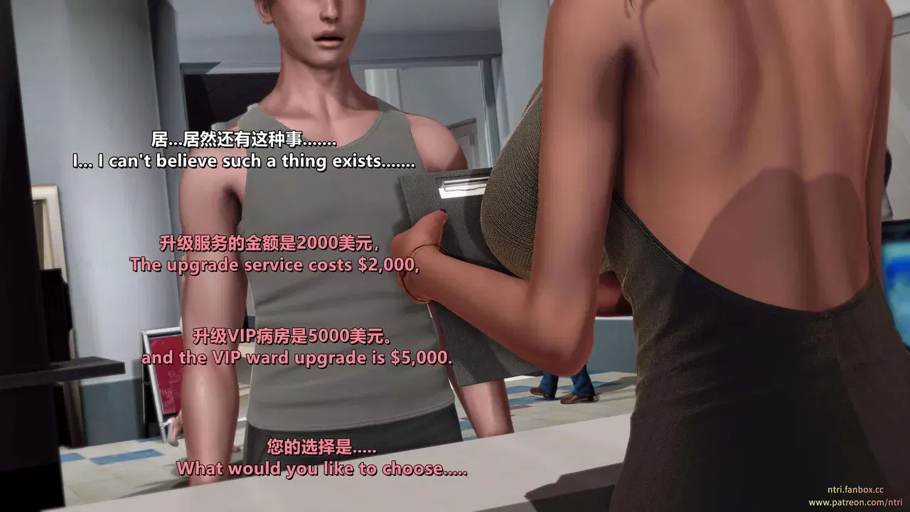 Image #178