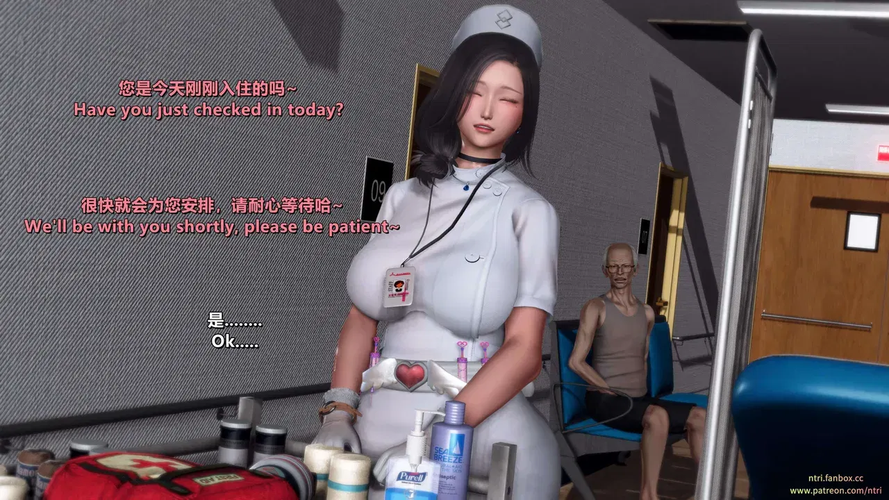 Image #20