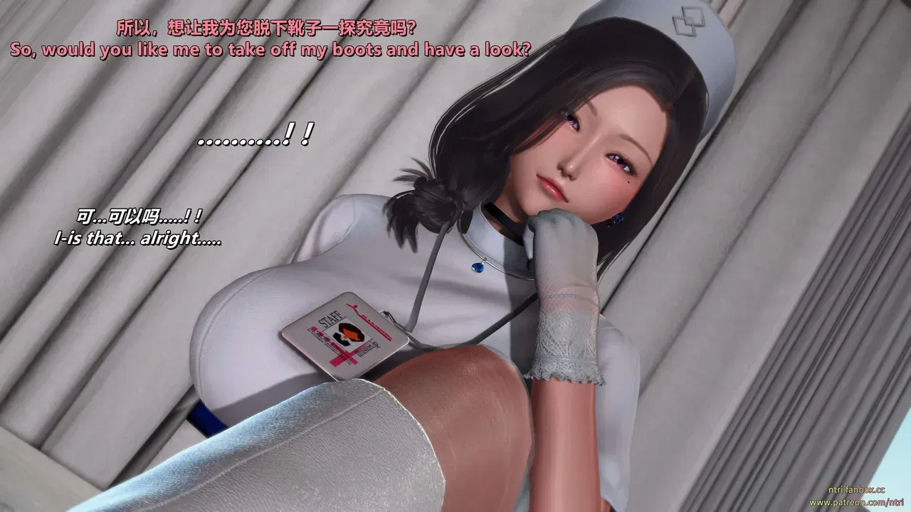 Image #212