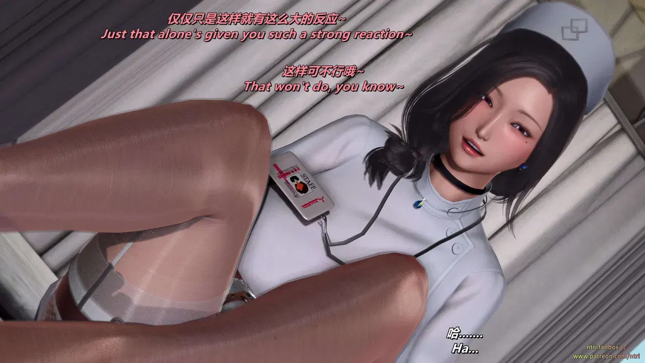 Image #268