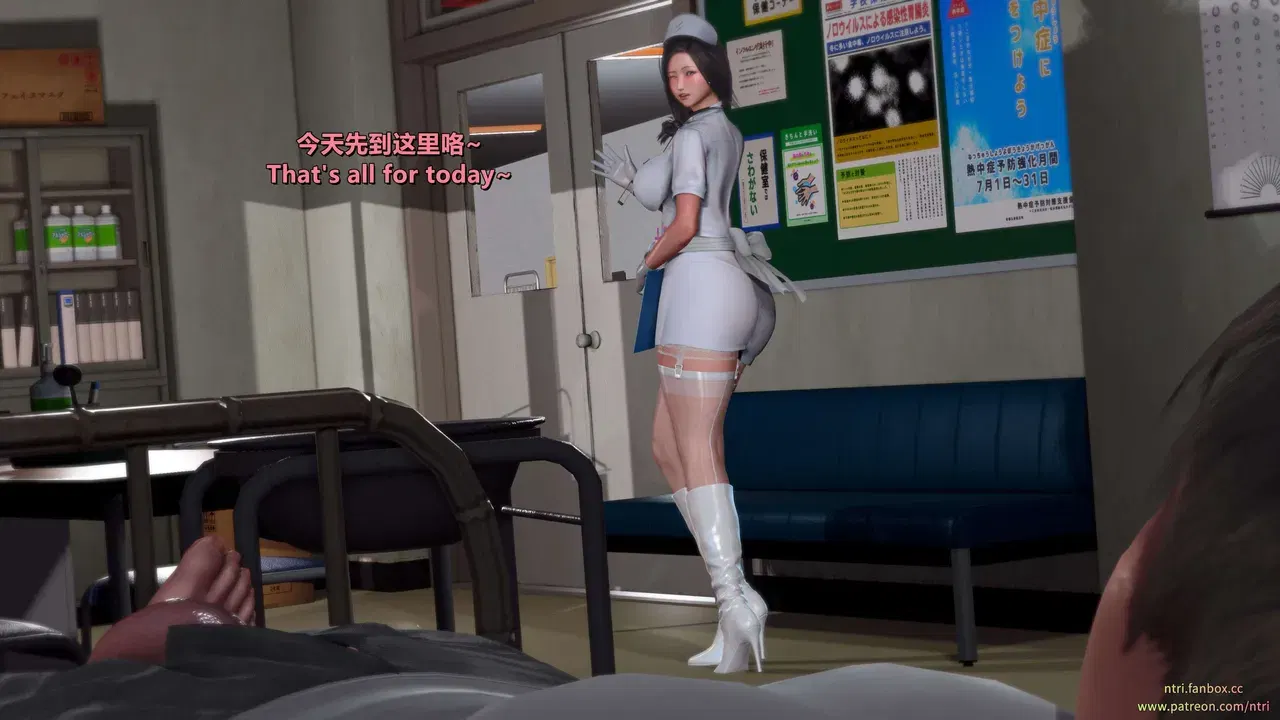 Image #307