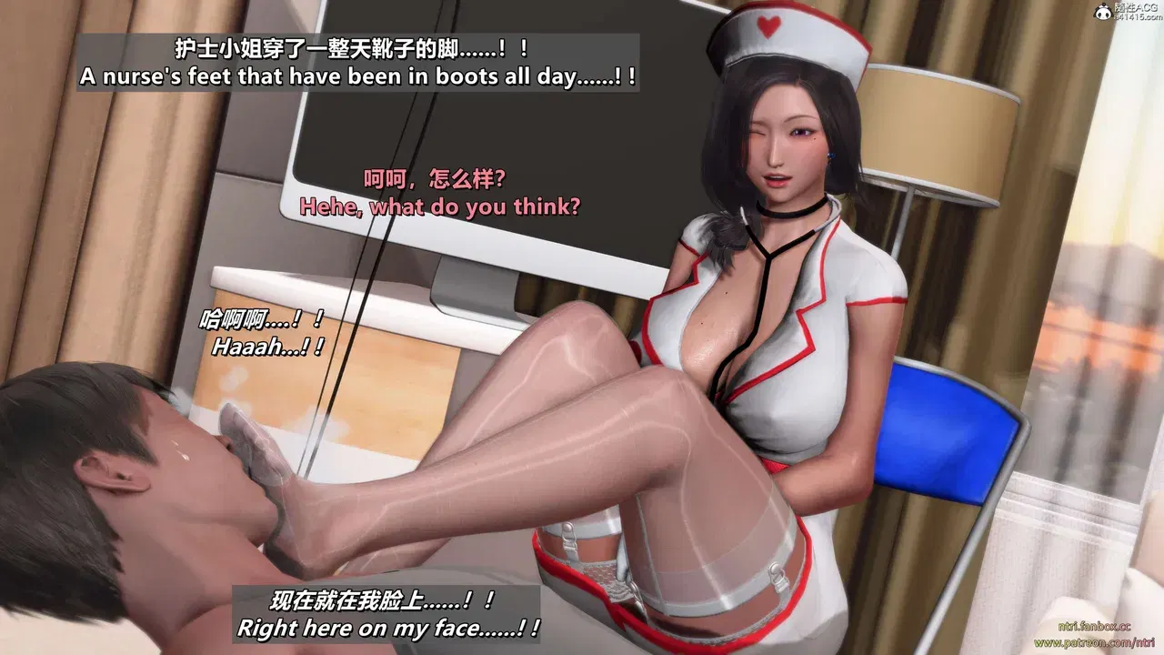Image #384