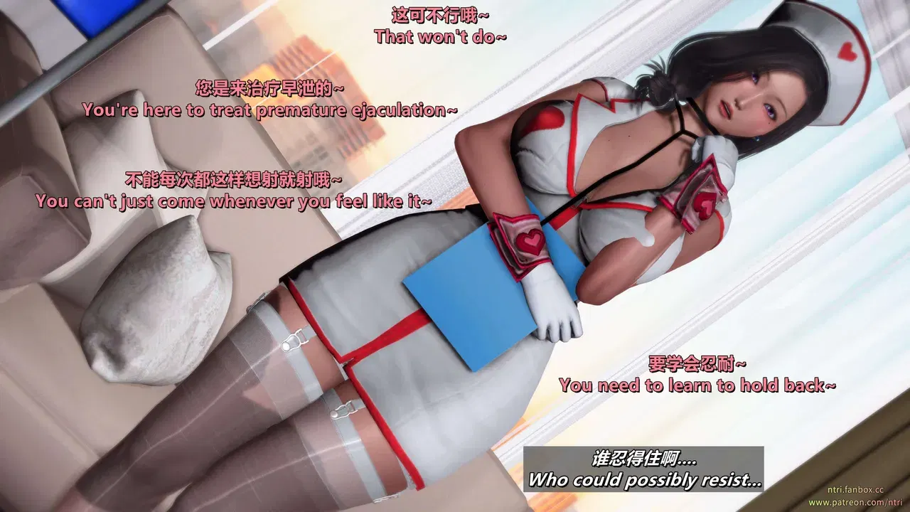 Image #437
