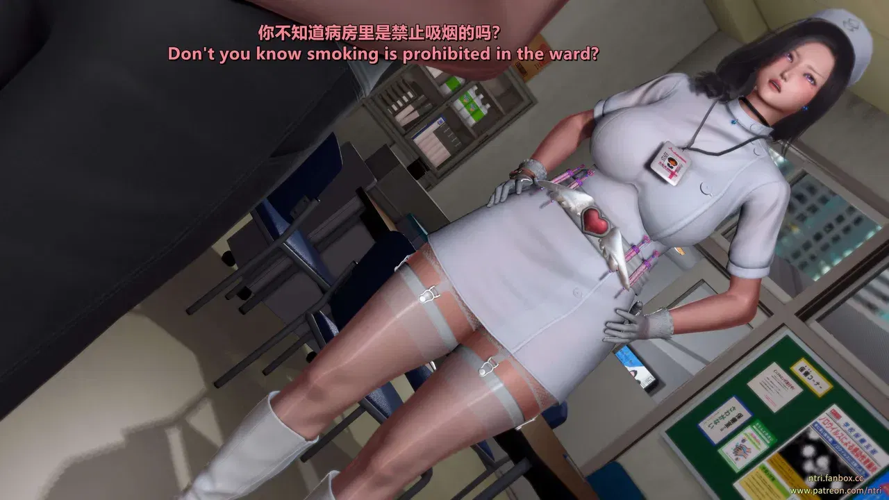 Image #476