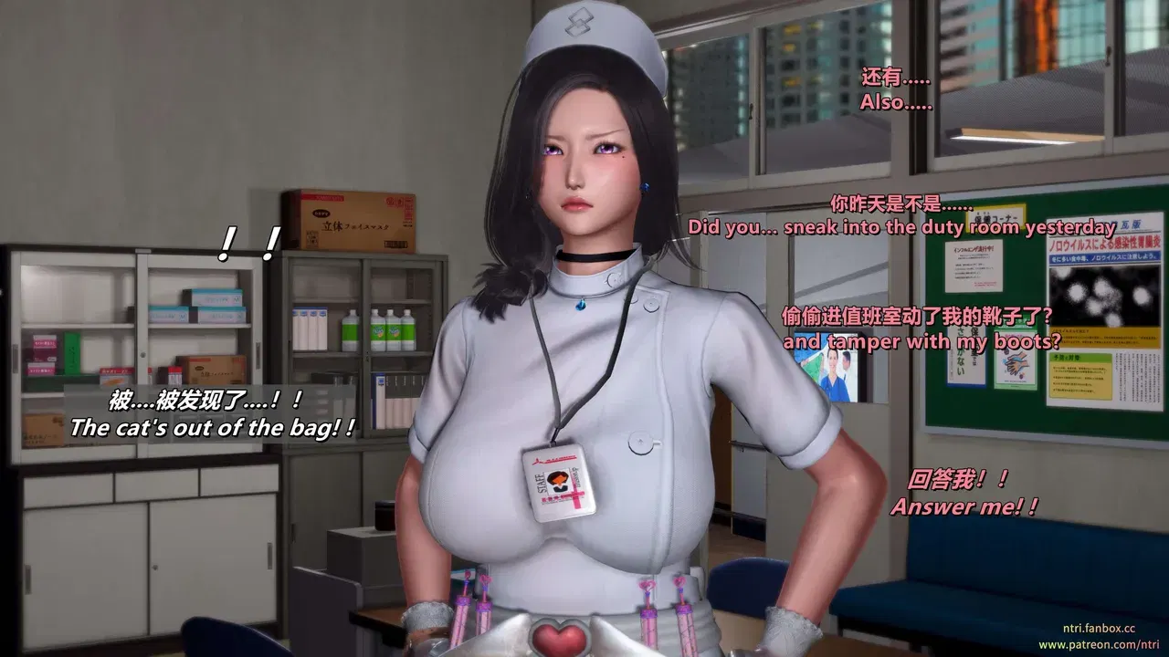 Image #478
