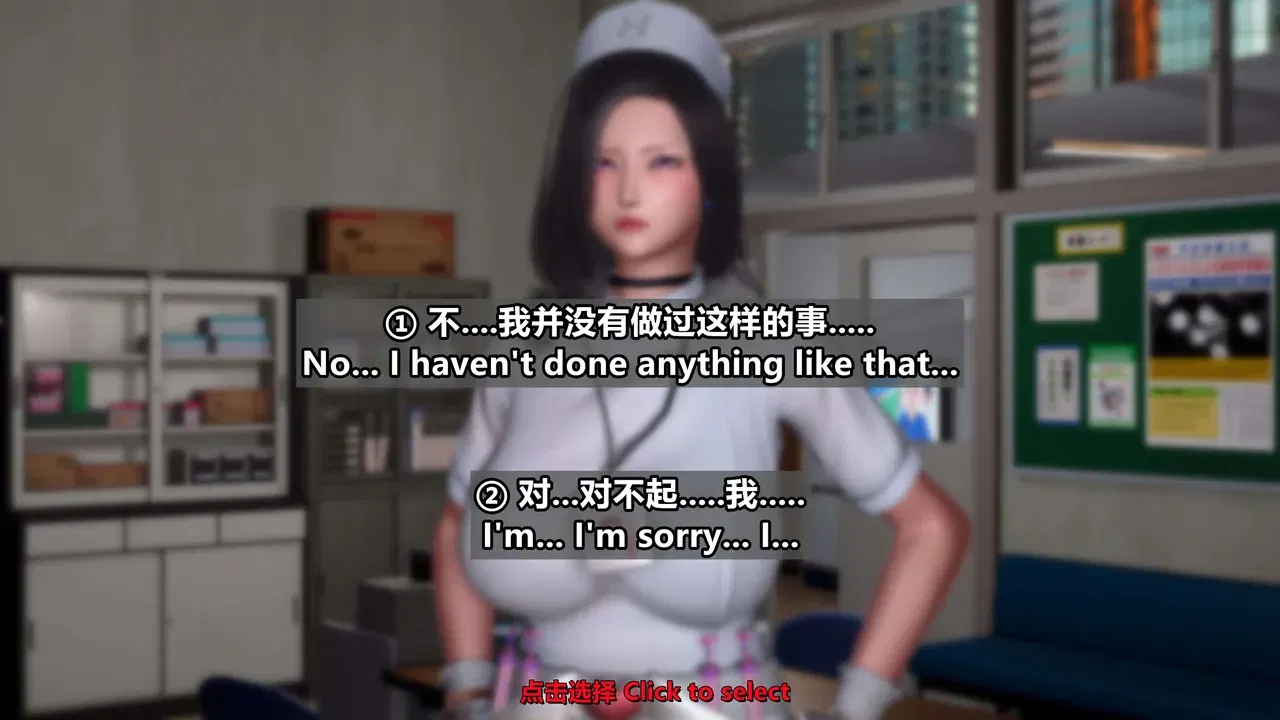 Image #479